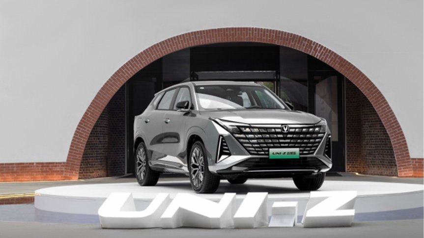 优惠后10.99万，UNI-Z战舰版挑战星舰7探索+版，孰胜孰负