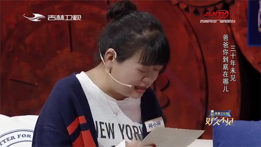 好久不见高情商回复技巧 不同关系应对指南