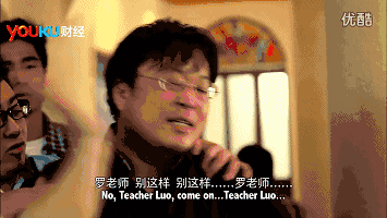 我要这个中杯