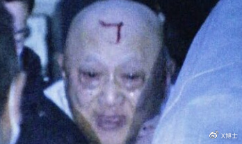 脑控女性的日本老头,掀起了一场网络地震休闲区蓝鸢梦想 - Www.slyday.coM 脑控女性的日本老头,掀起了一场网络地震休闲区蓝鸢梦想 - Www.slyday.coM