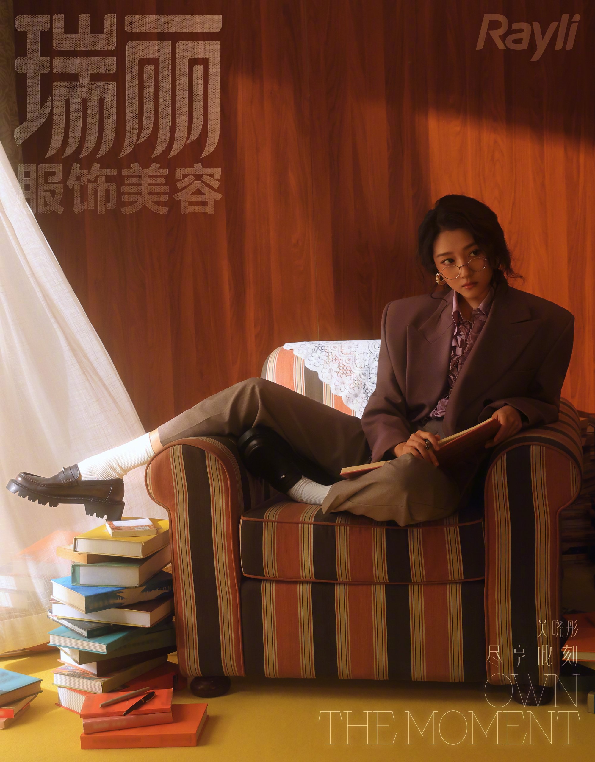 百变小彤来也！