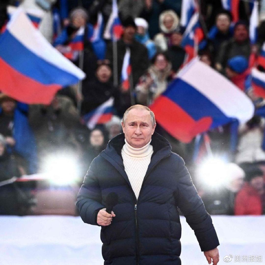 美国要失望了，普京迎来4条好消息，<a href=