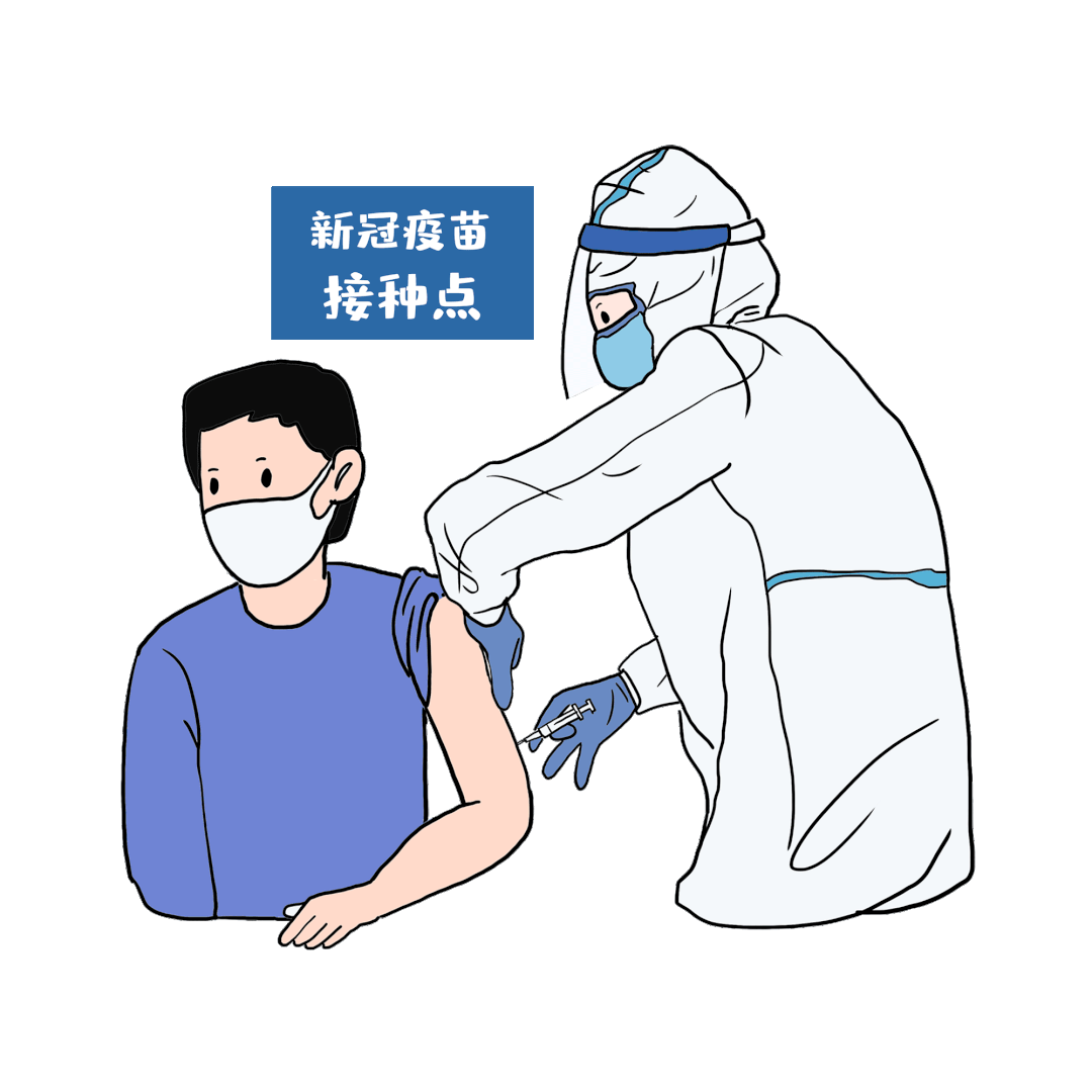 疾控专家提醒:疫情防控莫大意休闲区蓝鸢梦想 - Www.slyday.coM 疾控专家提醒:疫情防控莫大意休闲区蓝鸢梦想 - Www.slyday.coM