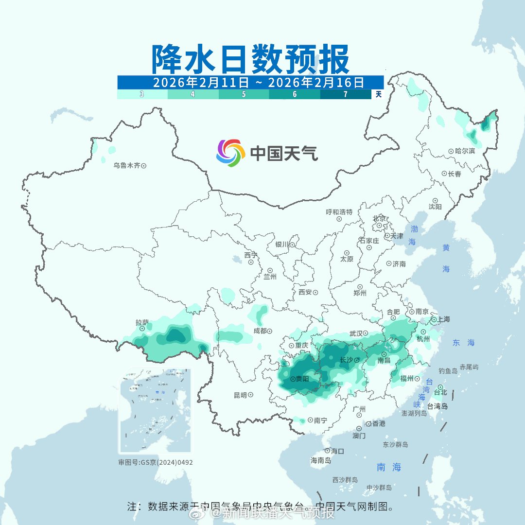 节前新一轮降水又将登场