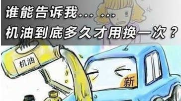 太吓人了！轮胎里的小石子不扣会爆胎？