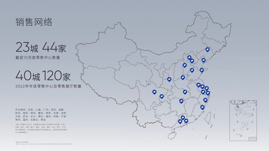 27.88万起,续航1257km,自游家NV开创城市探索SUV新品类休闲区蓝鸢梦想 - Www.slyday.coM 27.88万起,续航1257km,自游家NV开创城市探索SUV新品类休闲区蓝鸢梦想 - Www.slyday.coM