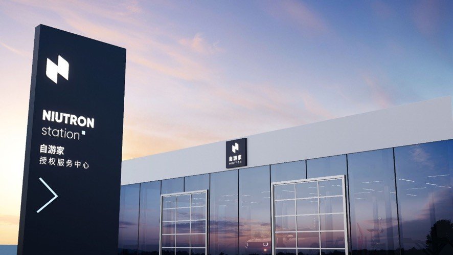 27.88万起,续航1257km,自游家NV开创城市探索SUV新品类休闲区蓝鸢梦想 - Www.slyday.coM 27.88万起,续航1257km,自游家NV开创城市探索SUV新品类休闲区蓝鸢梦想 - Www.slyday.coM