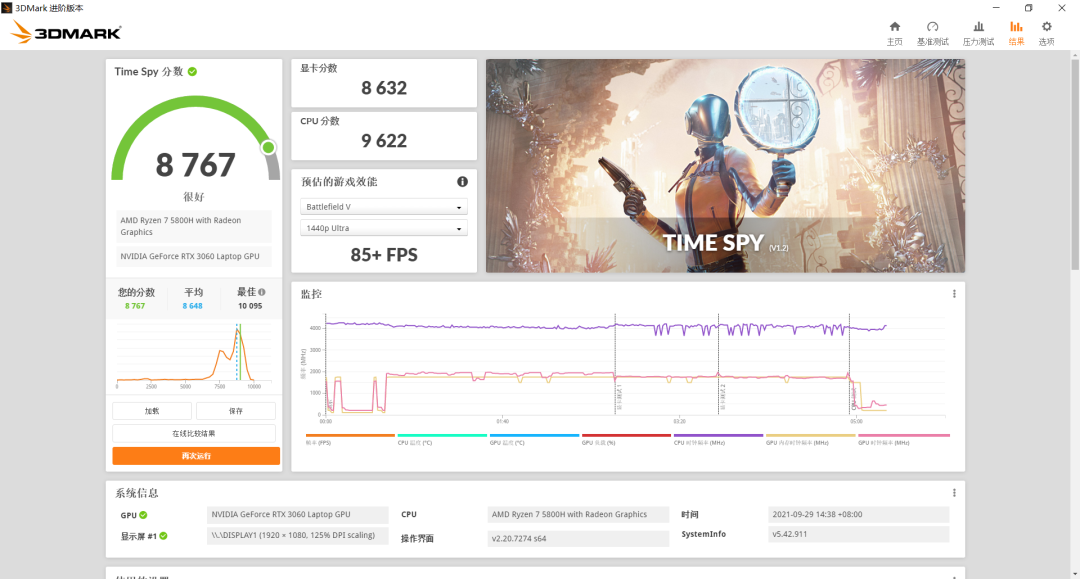 b8ab-78c1bb8a32ecb8cbdb2356ae6de9a41e.png