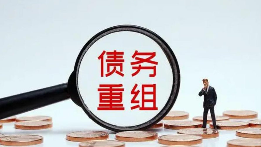建业地产境外债务重组进展：已委任财务、法律顾问寻求解决方案|建业地产|债权人|债务重组_新浪新闻