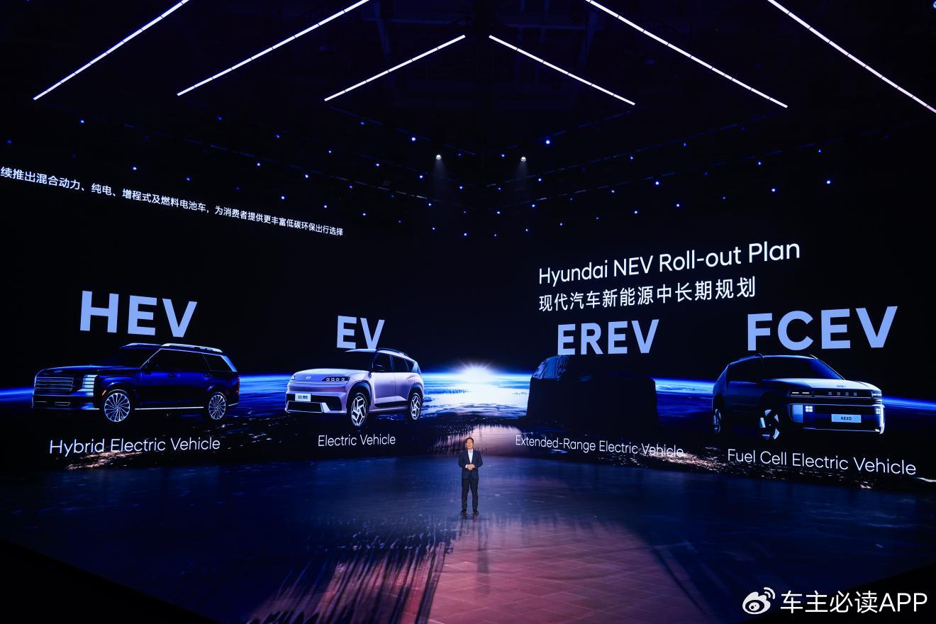 北京现代2025销量21万达成：合资转型标杆，智启2030稳健启航