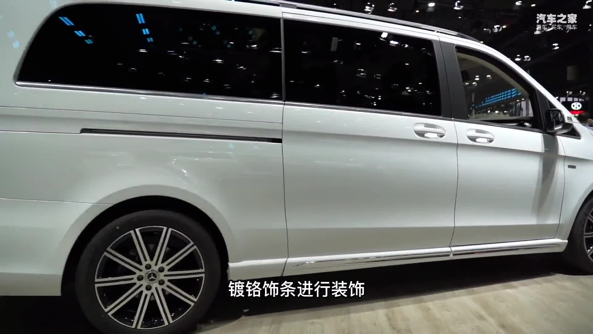 奔驰新款V级初体验：车内以为是迈巴赫S级，这才是MPV天花板？