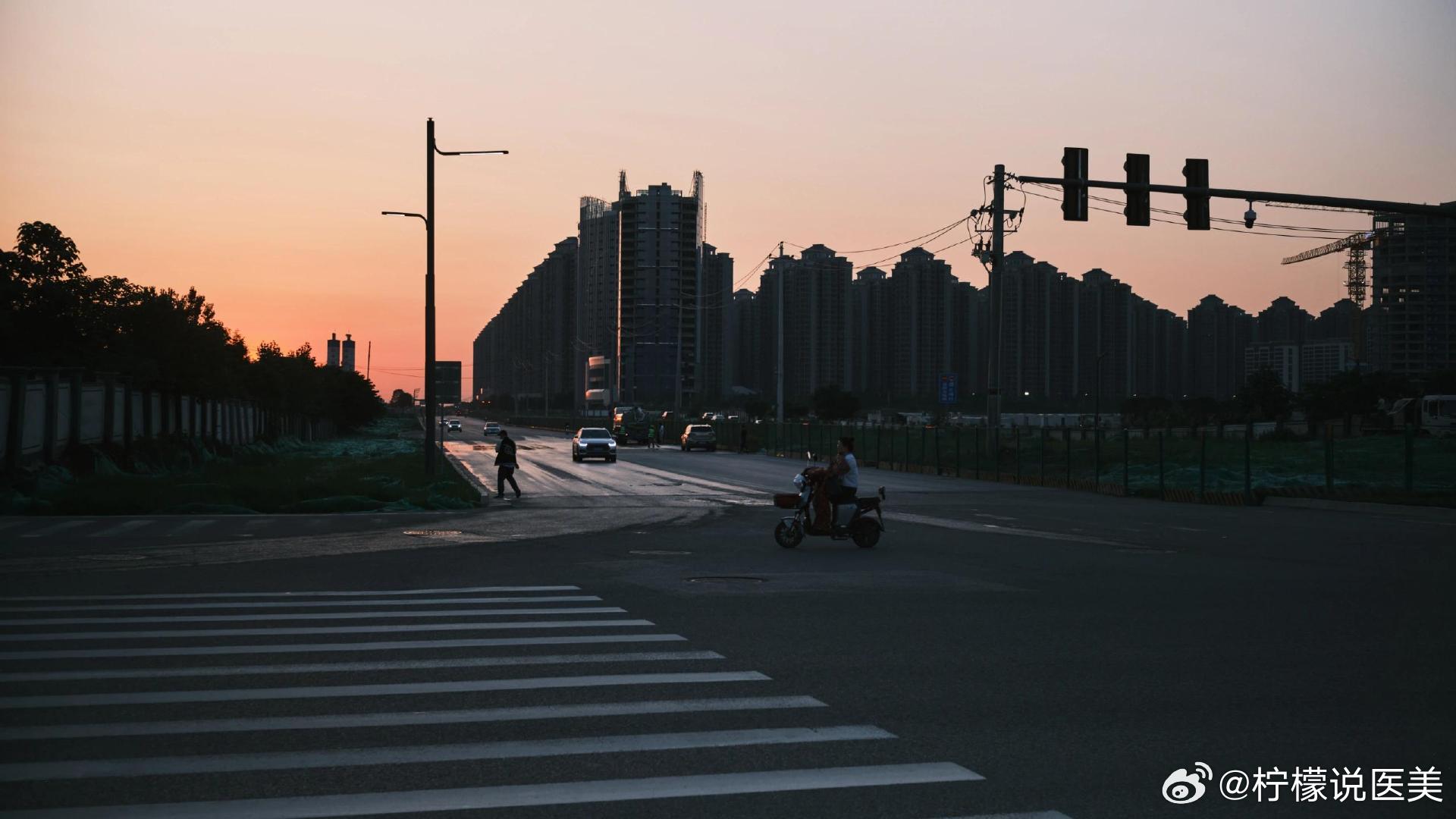 西安久违的夕阳 终 于 不 下 雨 啦！