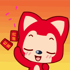 壹粉过大年|欢欢喜喜回娘家!大年初二,来情报站分享赢新春红包休闲区蓝鸢梦想 - Www.slyday.coM 壹粉过大年|欢欢喜喜回娘家!大年初二,来情报站分享赢新春红包休闲区蓝鸢梦想 - Www.slyday.coM