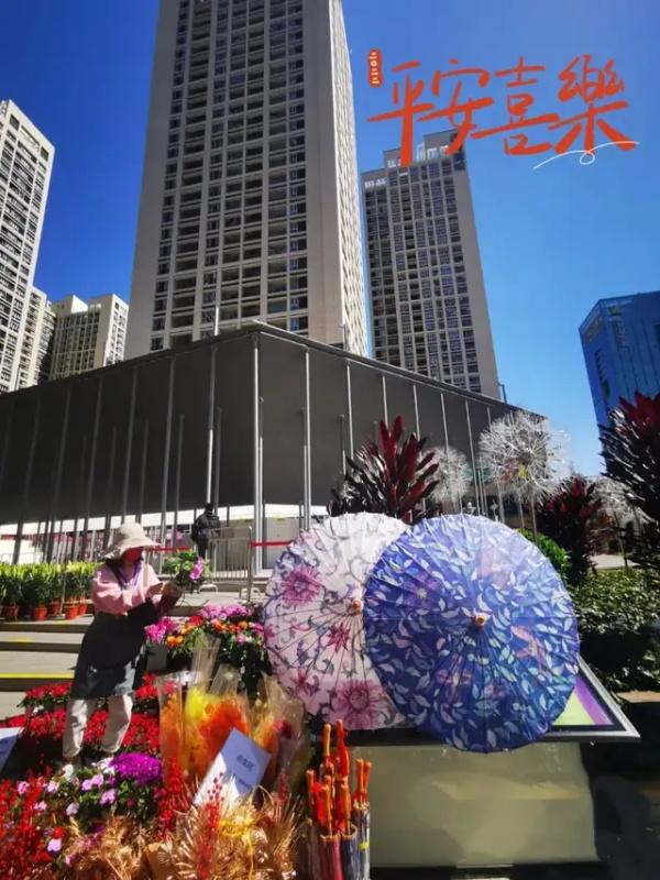 大年初六,深圳人一定要做的事,是这件休闲区蓝鸢梦想 - Www.slyday.coM 大年初六,深圳人一定要做的事,是这件休闲区蓝鸢梦想 - Www.slyday.coM