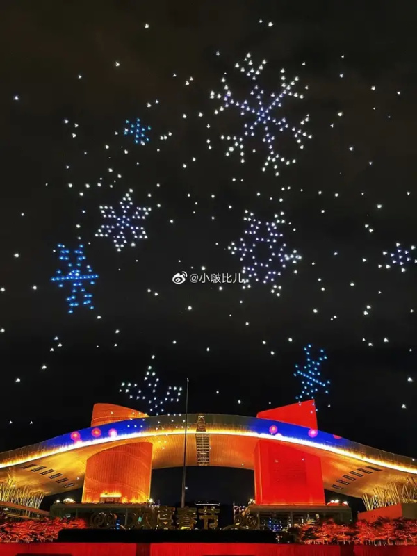 大年初六,深圳人一定要做的事,是这件休闲区蓝鸢梦想 - Www.slyday.coM 大年初六,深圳人一定要做的事,是这件休闲区蓝鸢梦想 - Www.slyday.coM