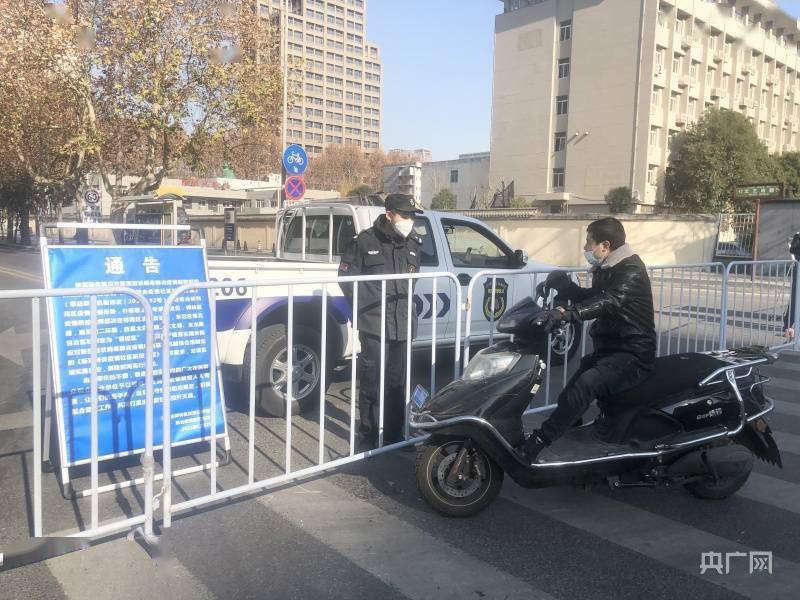 西安新增多个管控区 每户2至3天可有1人到指定地点购买物资休闲区蓝鸢梦想 - Www.slyday.coM 西安新增多个管控区 每户2至3天可有1人到指定地点购买物资休闲区蓝鸢梦想 - Www.slyday.coM