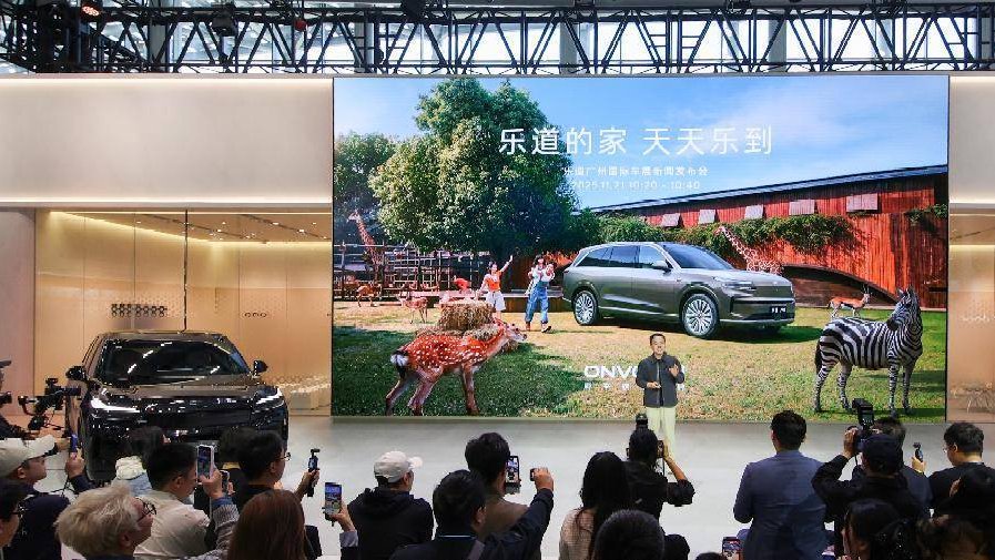 广州车展专访｜乐道：L80明年一二季度上市，坚定纯电换电抗增程