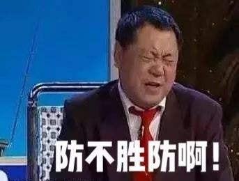 宋智雅的红与黑：一场<a href=