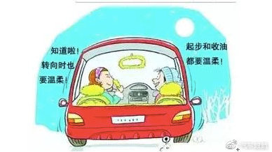 十万公里以上的车该重点做哪些检查？以下4项必不可少