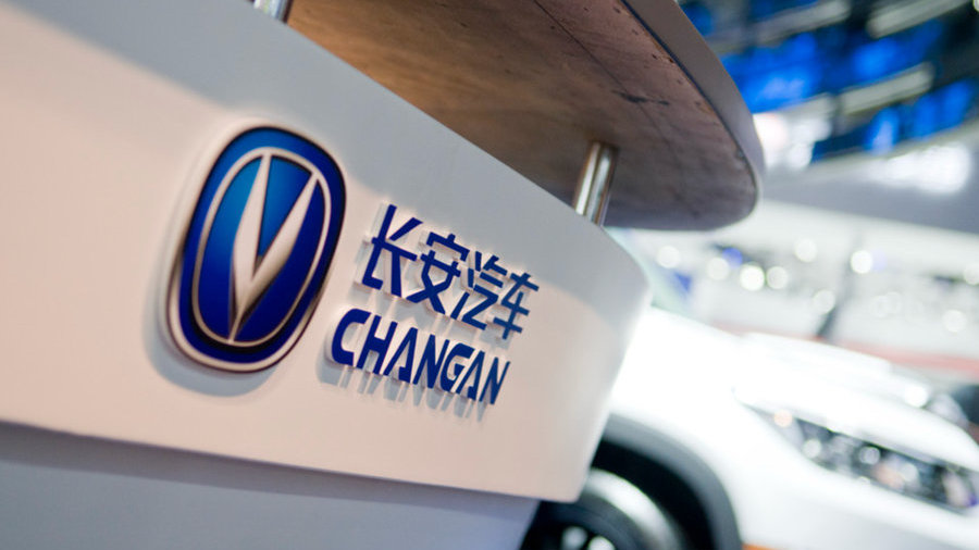 “新长安”一把手换防，今年要赚3000亿