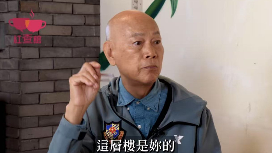 罗家英首谈身后事及遗产分配：给汪明荃买了层楼，不会要她一分钱