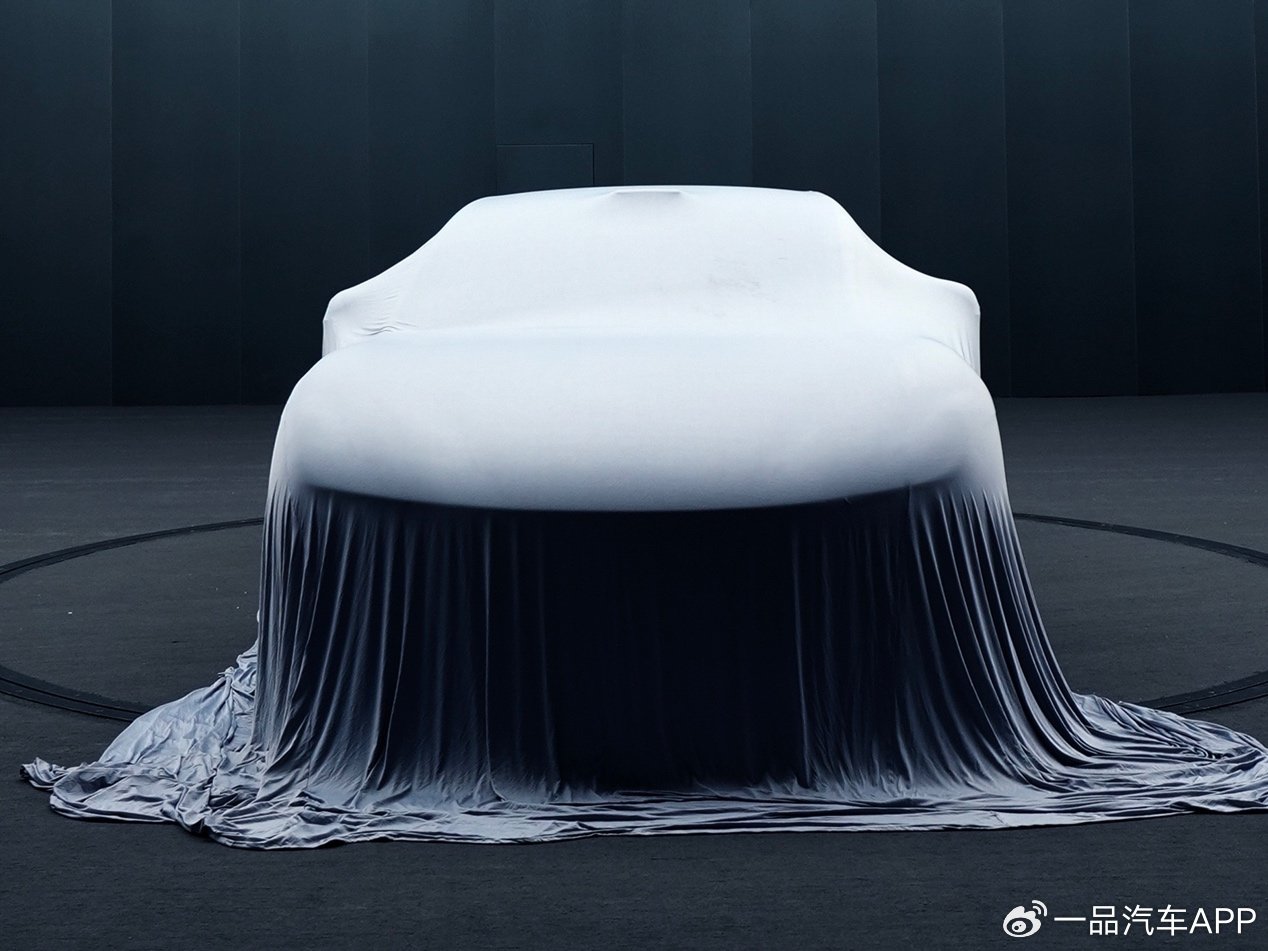 “启境”品牌首款车型完成设计定型