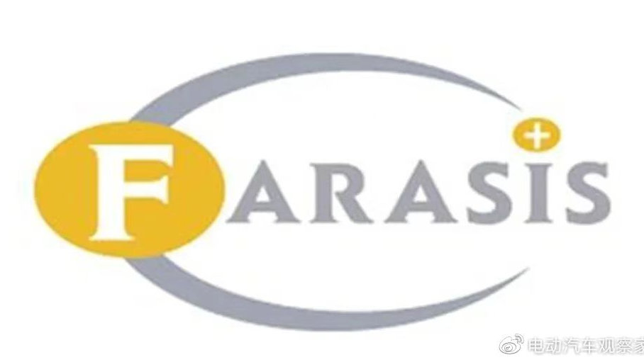 首款钠电车型揭晓孚能科技与江铃集团联合开发