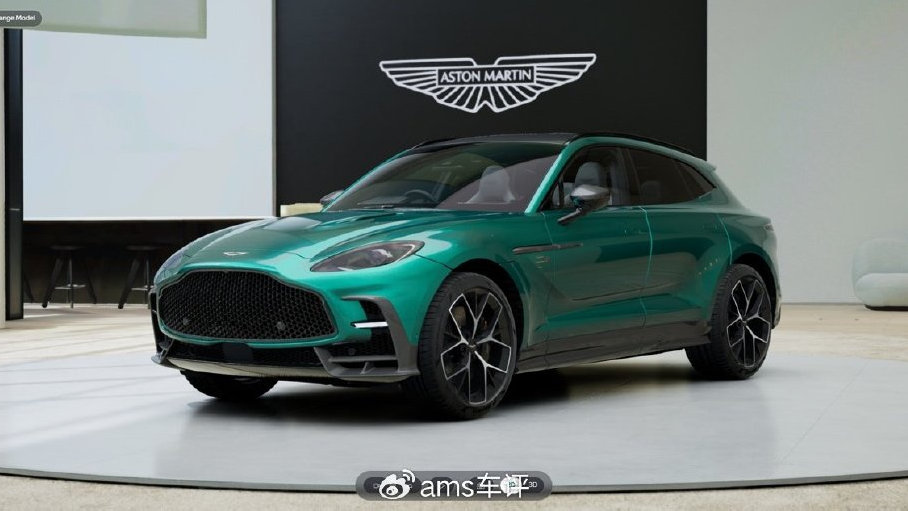 前沿探索！打造沉浸式车辆定制体验，阿斯顿·马丁发布全新在线配置器