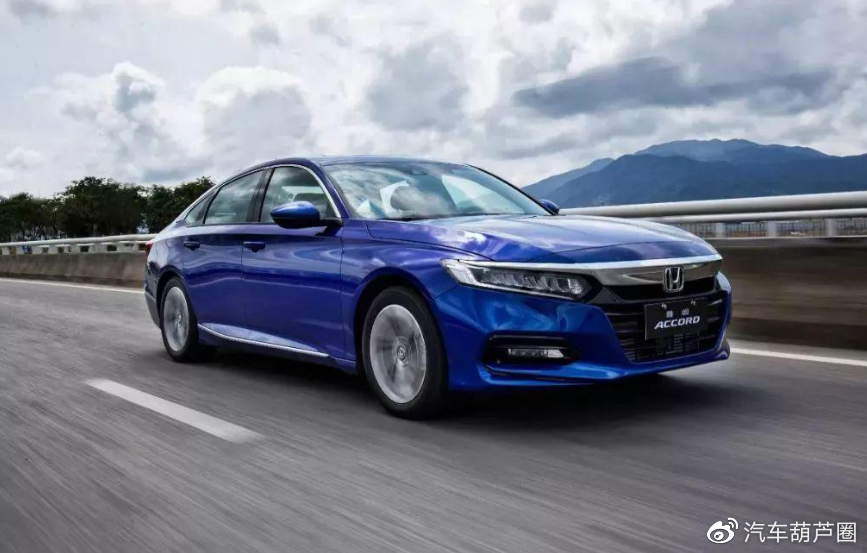 预算20万以内就选它,车标比迈腾有面子,降4万比雅阁香!