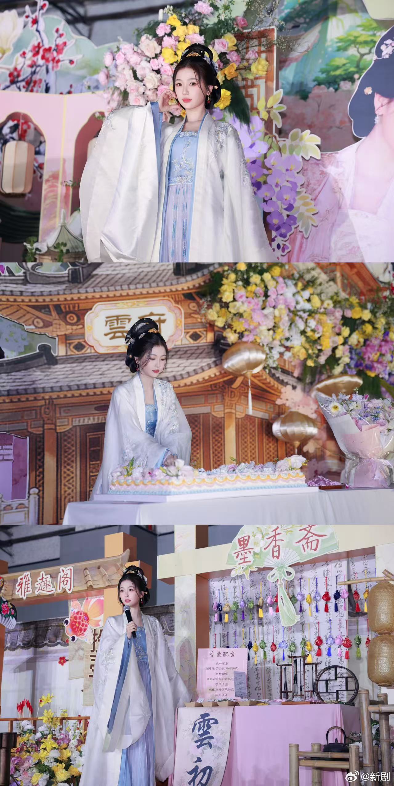 虞书欣云初令杀青与粉丝合照