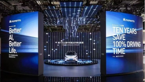 诺瓦星云高端租赁解决方案闪耀上海国际车展助力汽车品牌价值升级