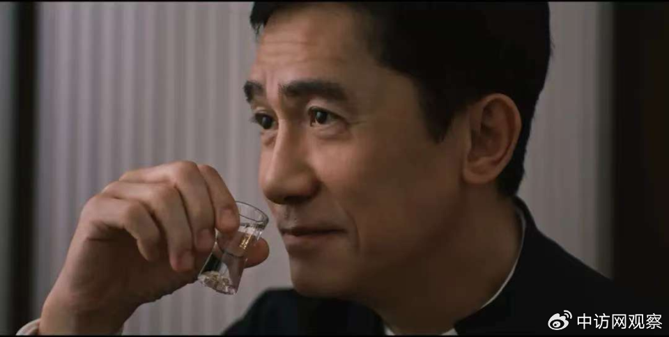 四十年影帝首饮白酒，六百年水井坊如何酿就美事共鸣？