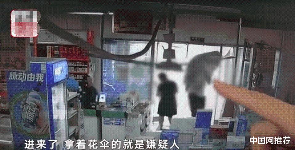 男子因不满快递员将物品放在代收点 自己偷偷取走后谎称未取被刑拘休闲区蓝鸢梦想 - Www.slyday.coM 男子因不满快递员将物品放在代收点 自己偷偷取走后谎称未取被刑拘休闲区蓝鸢梦想 - Www.slyday.coM