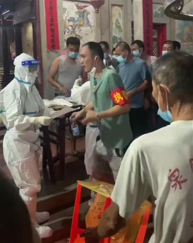 泉州确认4例阳性,莆田暂停线下教学,专家:争取10天内控制休闲区蓝鸢梦想 - Www.slyday.coM 泉州确认4例阳性,莆田暂停线下教学,专家:争取10天内控制休闲区蓝鸢梦想 - Www.slyday.coM