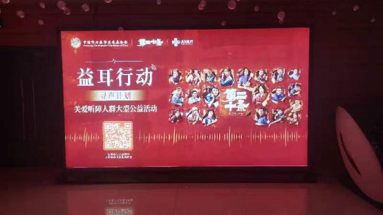 斯达克助听器蓝牙功能使用 助听器蓝牙如何配对连接