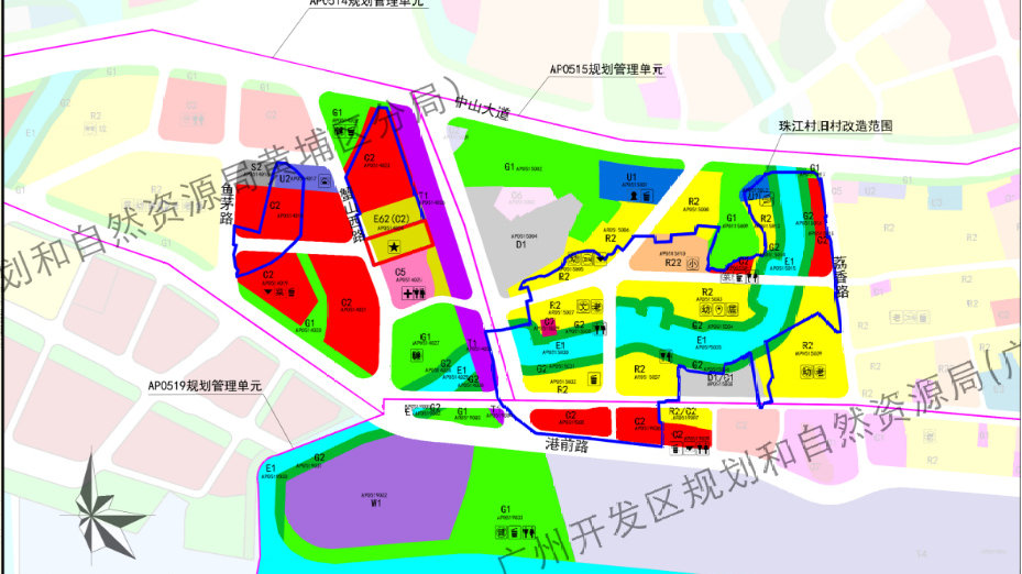 规划九年一贯制学校!黄埔区下沙珠江村旧改控规调整|珠江|黄埔区|下沙|一贯制|规划_新浪新闻