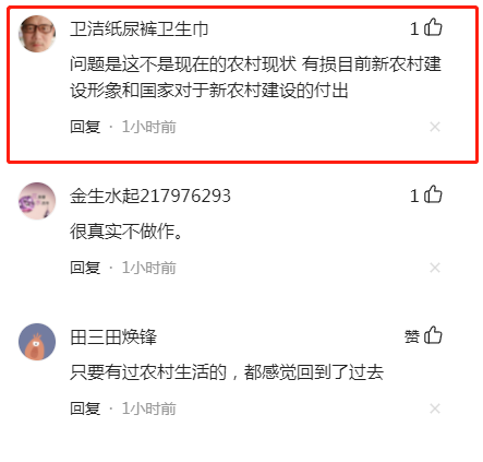 千万粉丝网红“张同学”被点名,“蓝朋友”亲自上门进行防火教育休闲区蓝鸢梦想 - Www.slyday.coM 千万粉丝网红“张同学”被点名,“蓝朋友”亲自上门进行防火教育休闲区蓝鸢梦想 - Www.slyday.coM