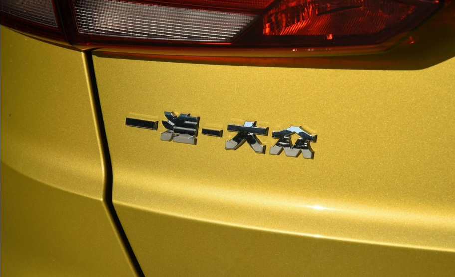 十万元级该选谁?大众捷达VS5对比长安CS55PLUS