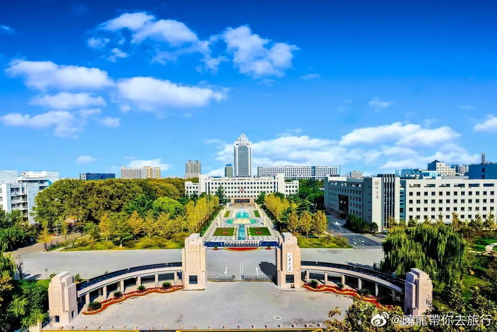 67山东大学,生日快乐 67