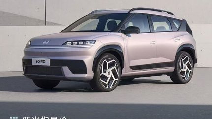 当价值回归正当时——深度解读北京现代EO羿欧的“品质宣言”