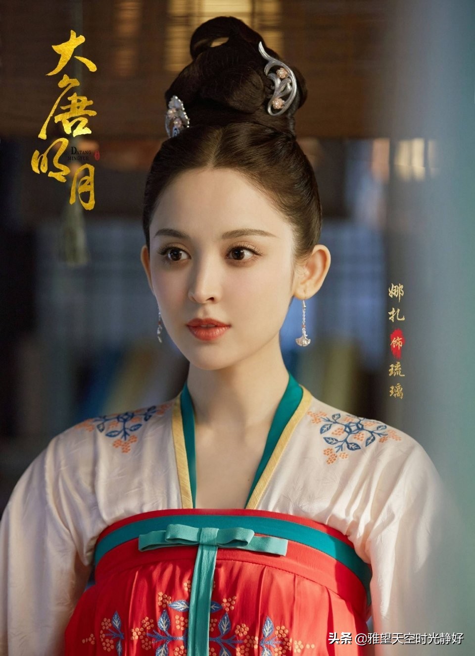 盘点三十位女明星的古装造型谁才是你心中的画中仙呢