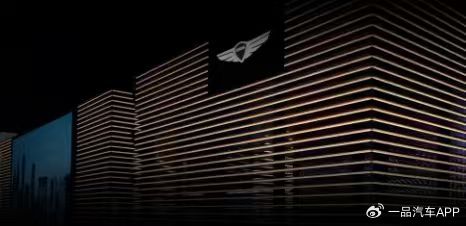 深入拓展中国市场，南宁高新捷尼赛思展厅正式开业