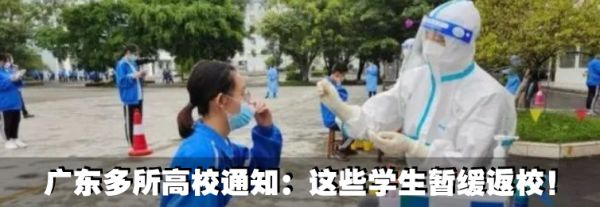 上热搜!昨晚那一秒,发生了什么?看看裁判员怎么说休闲区蓝鸢梦想 - Www.slyday.coM 上热搜!昨晚那一秒,发生了什么?看看裁判员怎么说休闲区蓝鸢梦想 - Www.slyday.coM