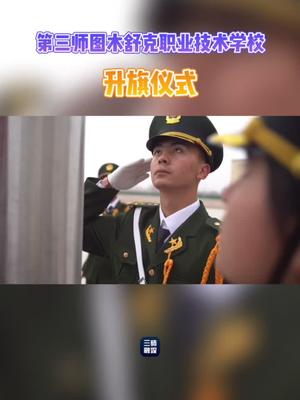 图木舒克全国空降模特经纪人