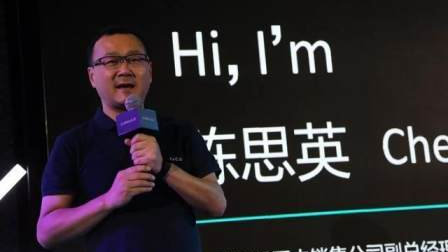 谁来拯救长城汽车？原吉利领克陈思英加盟魏牌