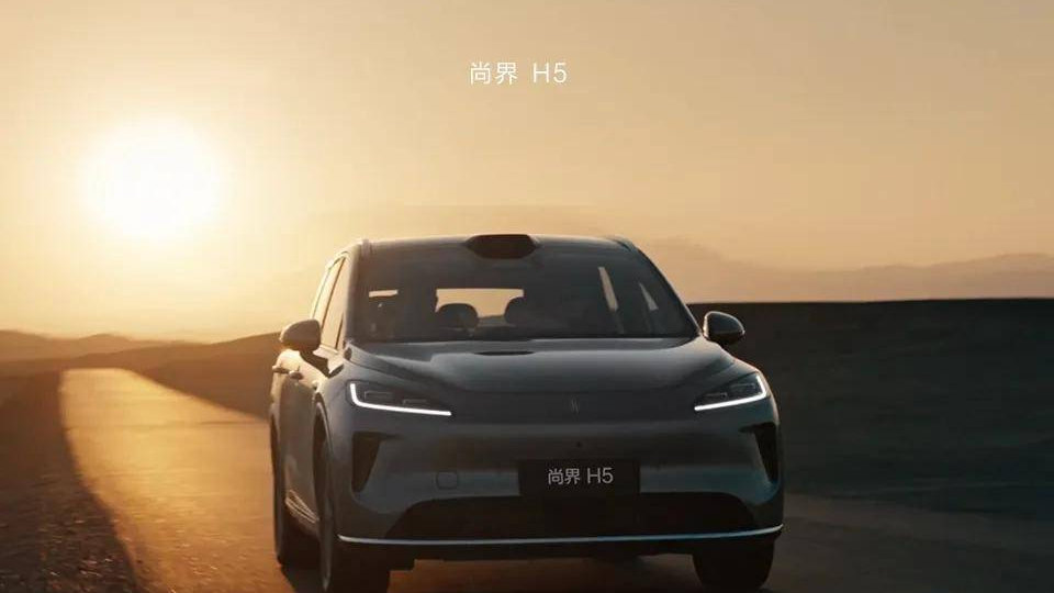从远超同级到超值神车，尚界H5为何能成现象级爆款？
