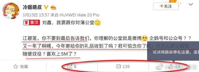 刘鑫哽咽:最不能接受说我把江歌当“人肉盾牌”,她在天有灵也不会这么说休闲区蓝鸢梦想 - Www.slyday.coM 刘鑫哽咽:最不能接受说我把江歌当“人肉盾牌”,她在天有灵也不会这么说休闲区蓝鸢梦想 - Www.slyday.coM