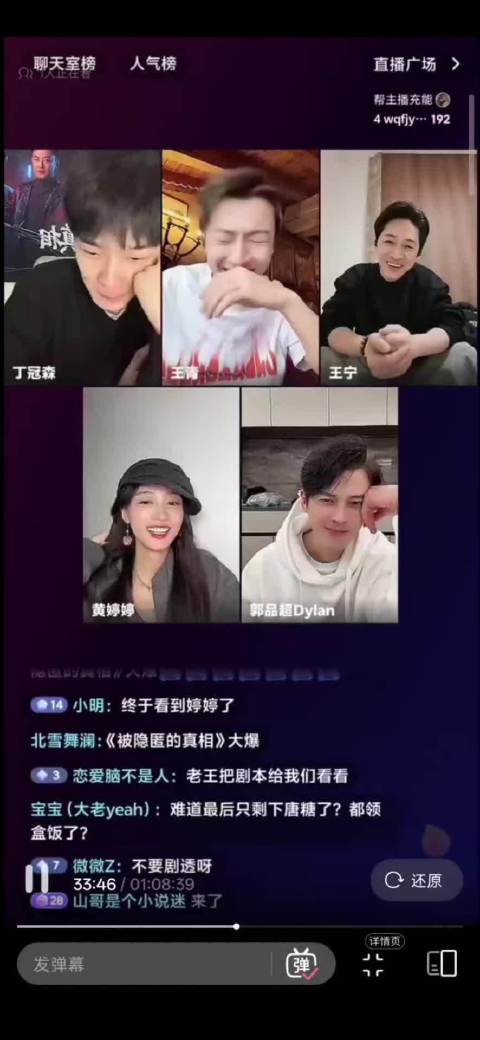 找到了哈哈哈哈