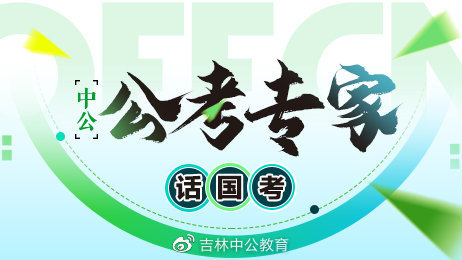 什么叫双向选择就业 e221-izrvxmh6933568.jpg