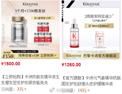 当代年轻人“脱发”图鉴:我“秃”了?我装的休闲区蓝鸢梦想 - Www.slyday.coM 当代年轻人“脱发”图鉴:我“秃”了?我装的休闲区蓝鸢梦想 - Www.slyday.coM